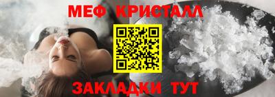 кокаин перу Кимры