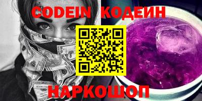 крисы Кингисепп