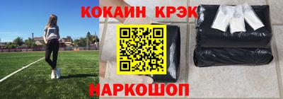крисы Кингисепп