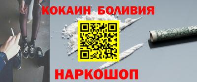 крисы Кингисепп
