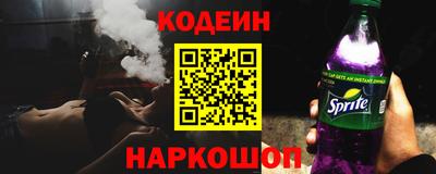 крисы Кингисепп