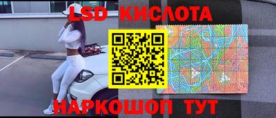кокаин перу Кимры
