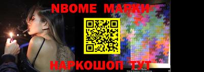 крисы Кингисепп