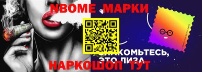крисы Кингисепп