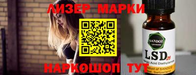крисы Кингисепп