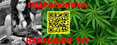 кокаин перу Кимры