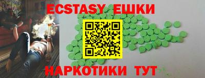 кокаин перу Кимры
