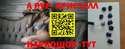 кокаин перу Кимры