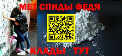 кокаин перу Кимры
