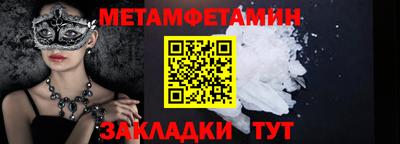 кокаин перу Кимры
