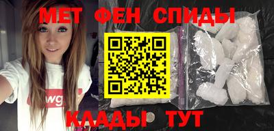 кокаин перу Кимры
