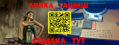 крисы Кингисепп