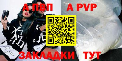 кокаин перу Кимры