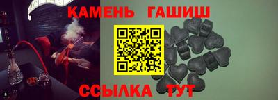 кокаин перу Кимры