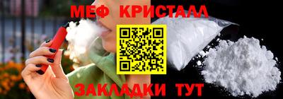 кокаин перу Кимры