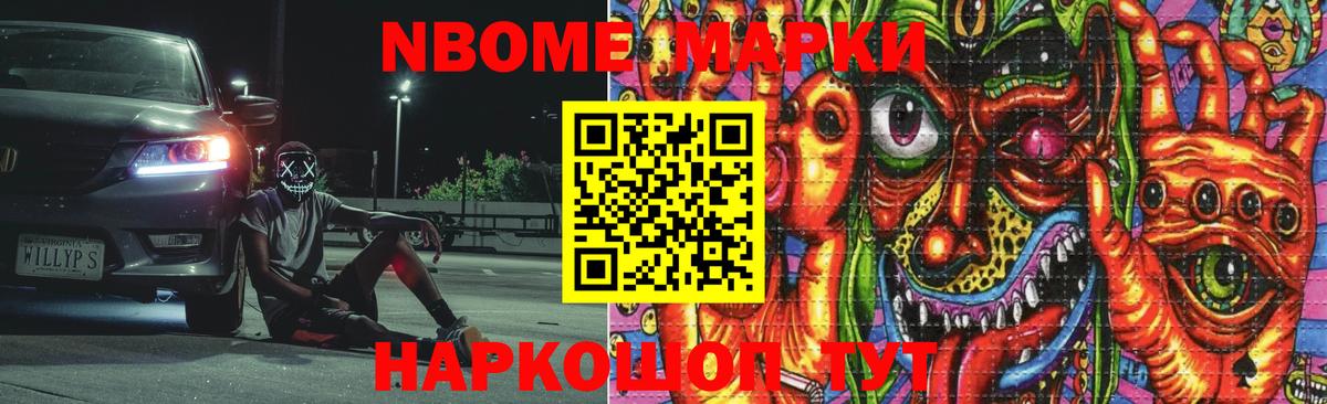 ЛСД экстази кислота Королёв
