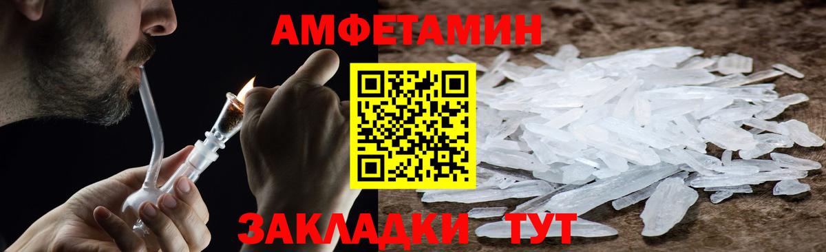 Галлюциногенные грибы Королёв